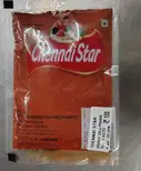 KASHMIRI CHILLI POWDER CHENNAI STAR – image 1