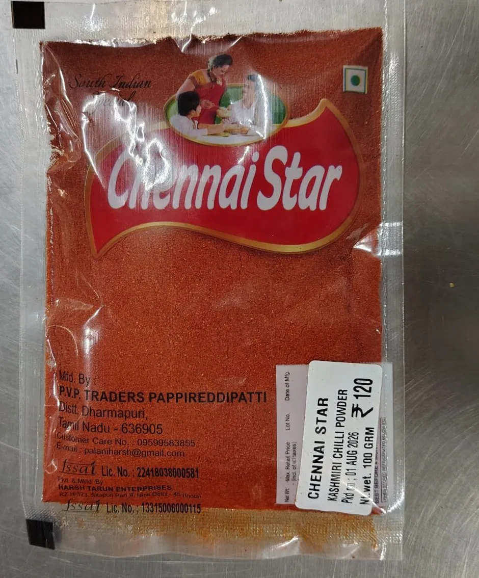 KASHMIRI CHILLI POWDER CHENNAI STAR