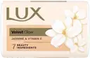 LUX Velvet Glow Jasmine & Vitamin-E Soap Mega Pack (Buy 4 Get 1 Free)-400g – image 1