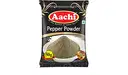 Aachi Black Pepper Powder – image 1