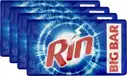 Rin Detergent Bar(250g, Pack of 4) – image 1