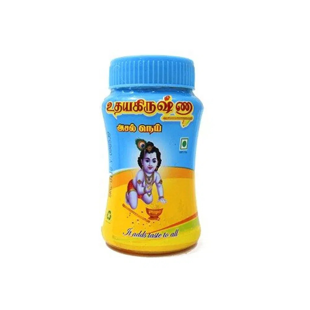 Udhaya Krishna Ghee