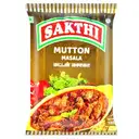Sakthi Mutton Masala – image 1
