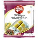 DOUBLE HORSE CORN PUTTUPODI – image 1