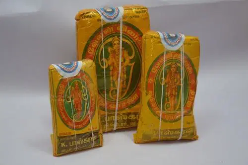 Vibhuti