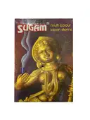 Sugam Dhoop – image 1