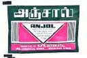 ANJOL – image 1
