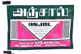 ANJOL