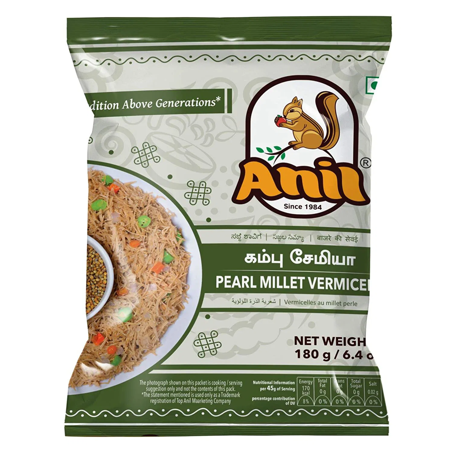 Anil Pearl Millet Vermicelli-180g