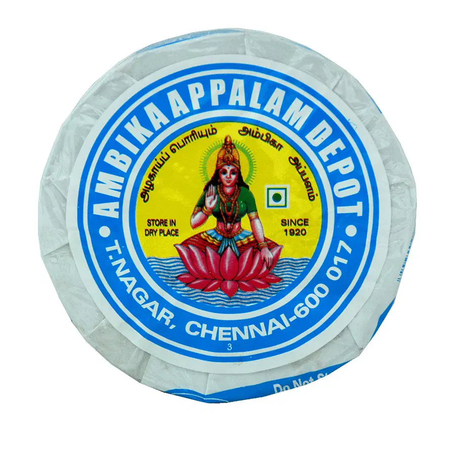 AMBIKA APPALAM (NO.2)