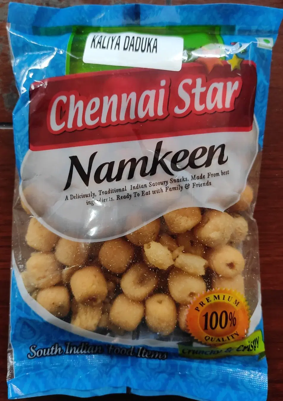 KALIYA DADUKKA