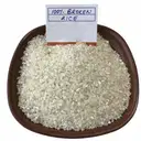 Rice Broken – image 1