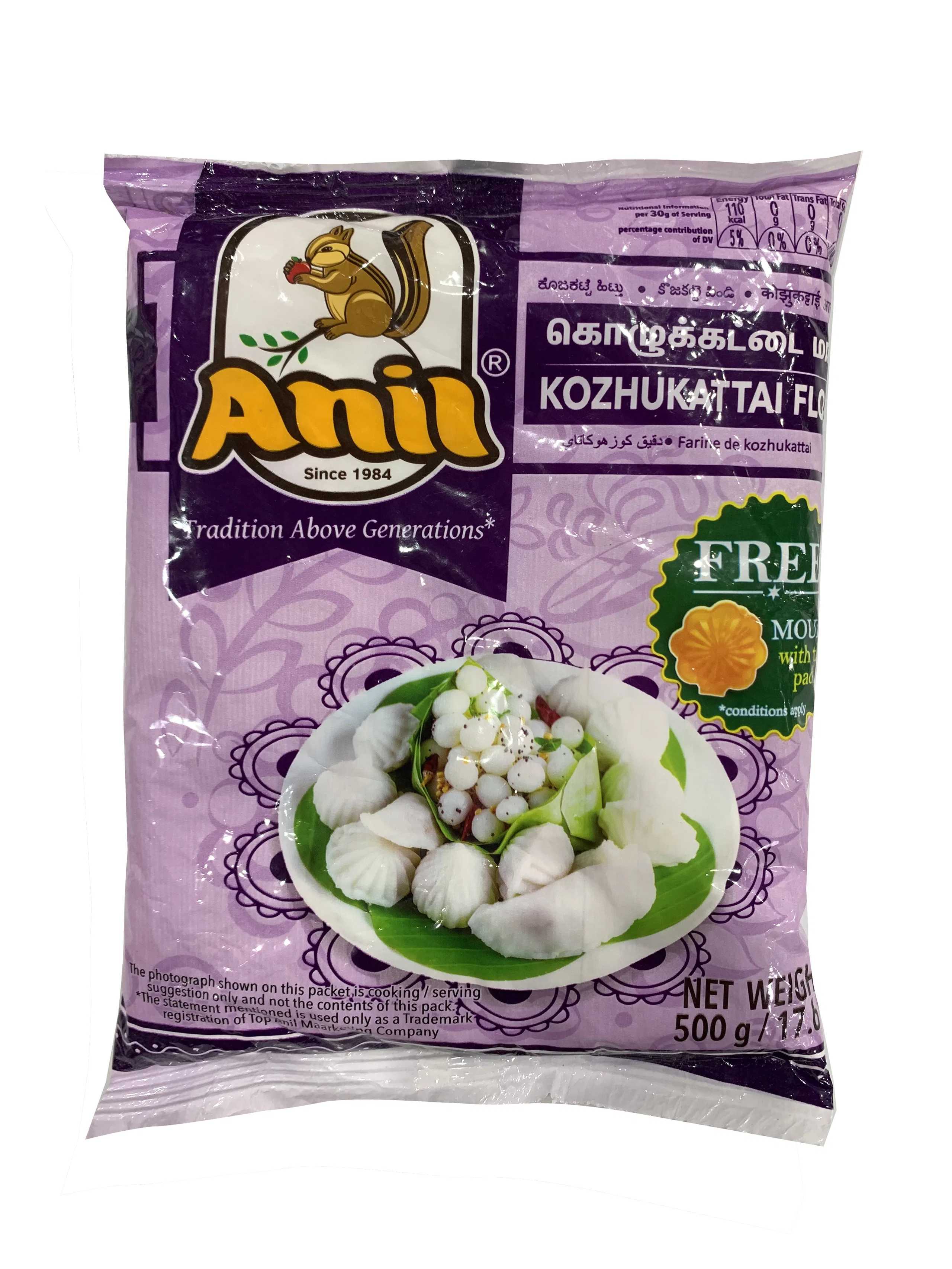 Anil Kozhukattai Flour