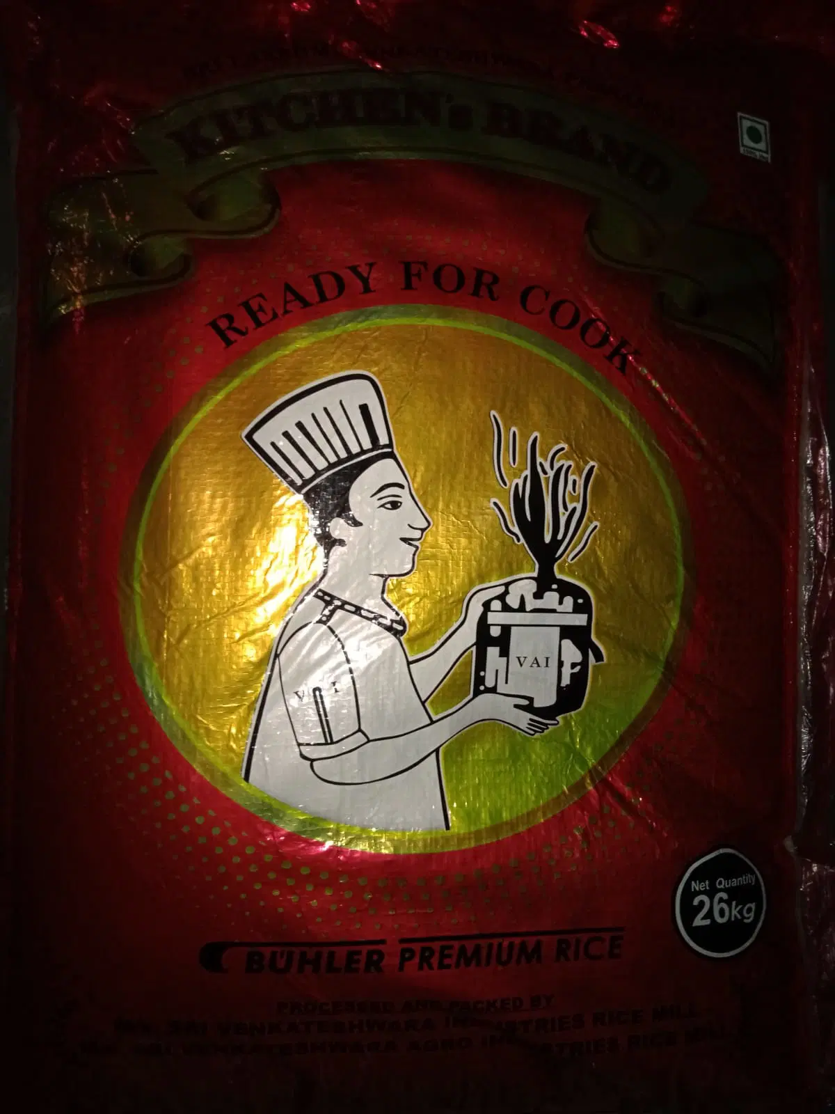 Rice-Steam (Kitchen Brand)