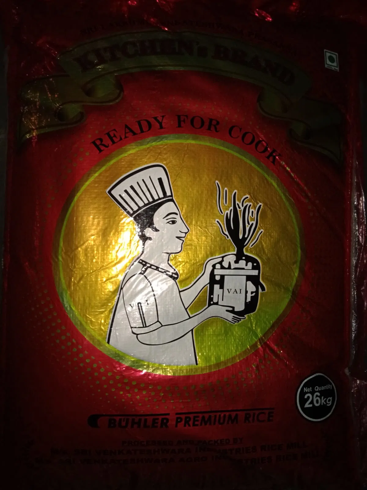 Rice-Steam (Kitchen Brand)