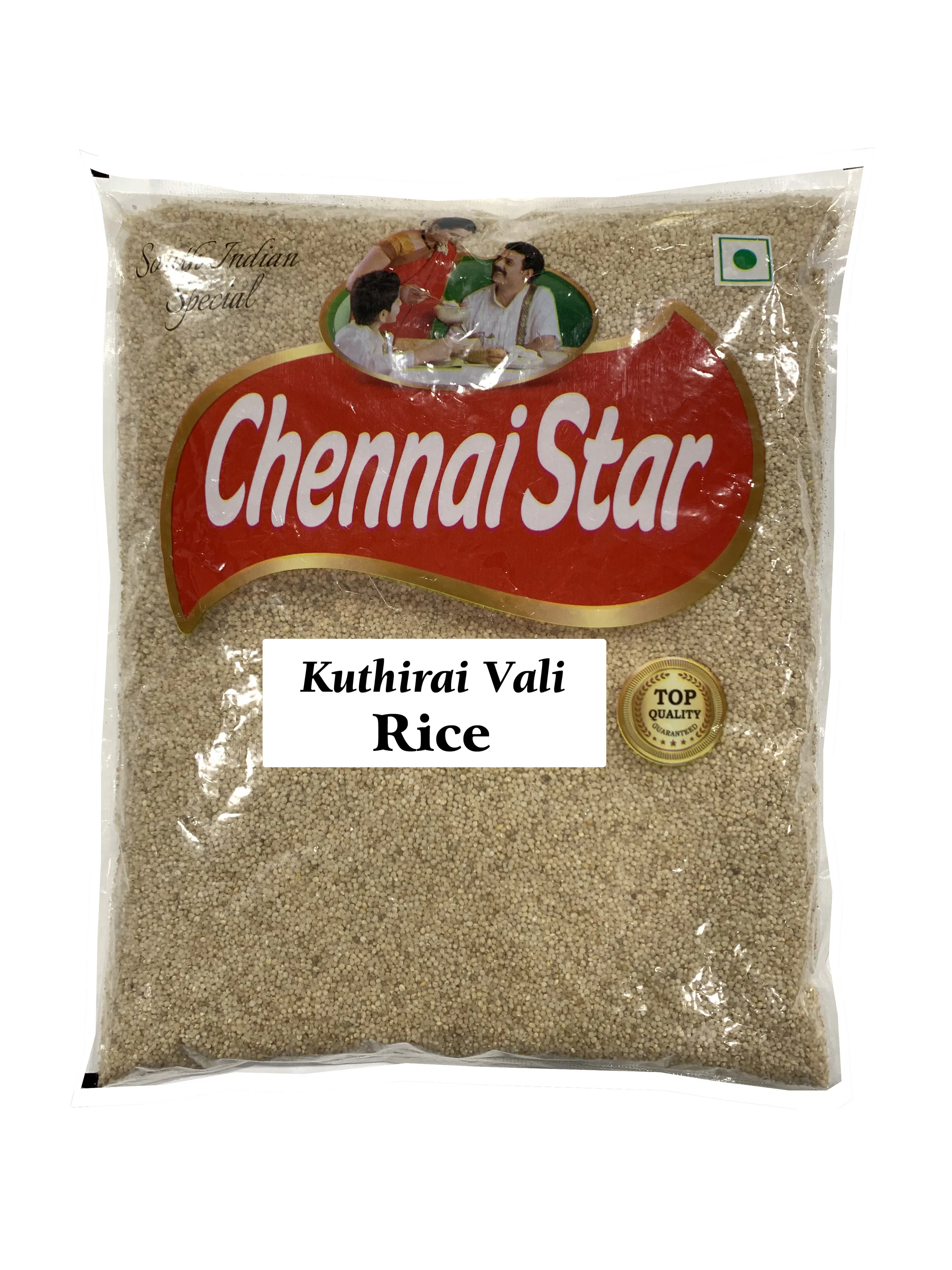 Rice Kuthiraivali