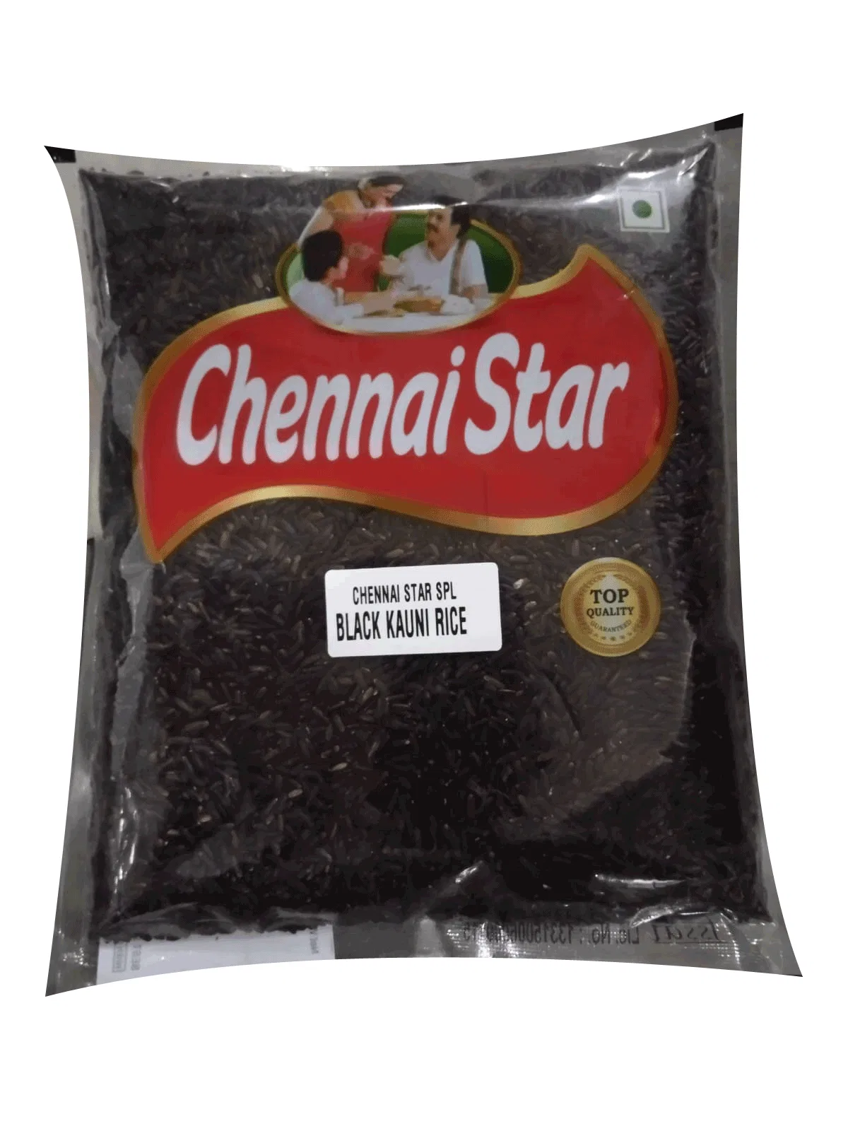 RICE Black Kavuni