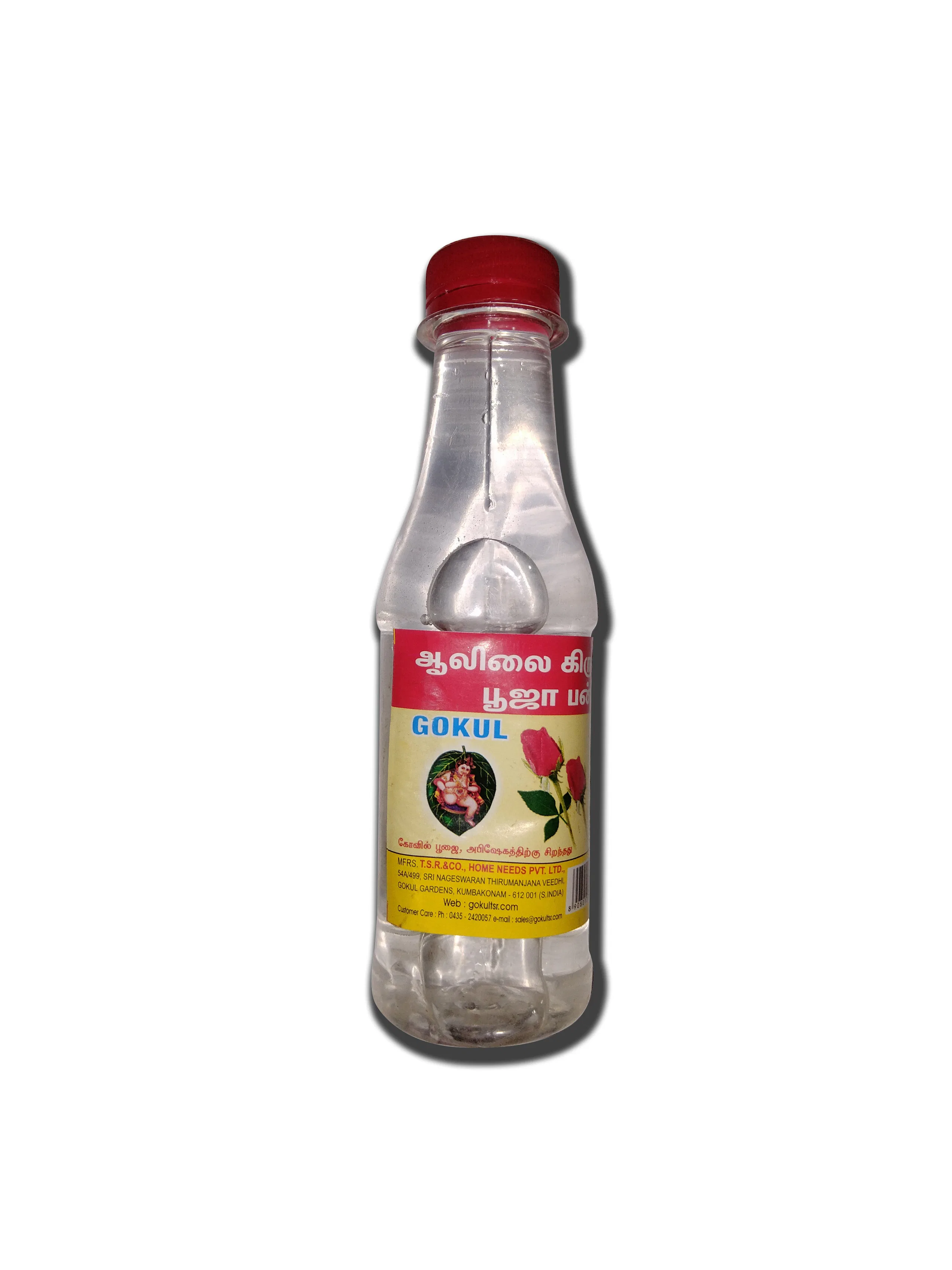 Gokul Rose Water
