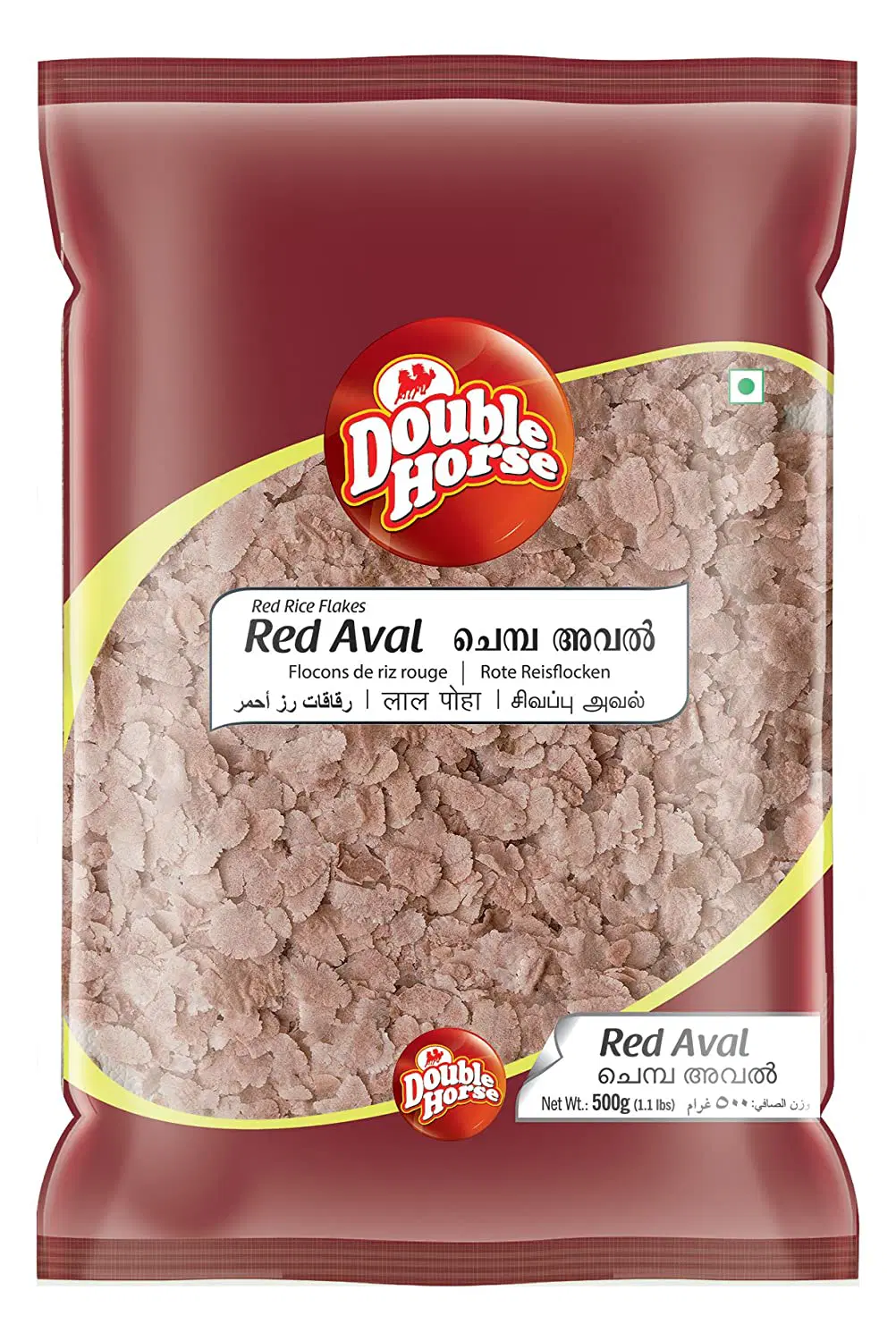 Double horse (Red Aval)