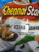 Rice rava (Chennai star) – image 1