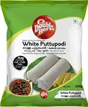 Double horse (White Puttupodi) – image 1