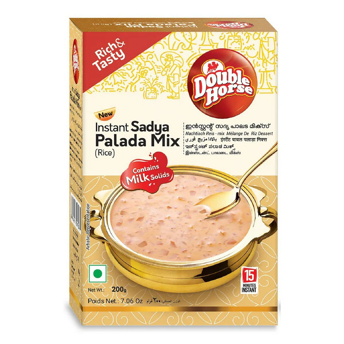 Double Horse Instant Sadya Palada mix