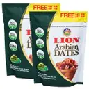 LION ARABIAN/LAYINA DATES (Buy1 Get1) – image 1