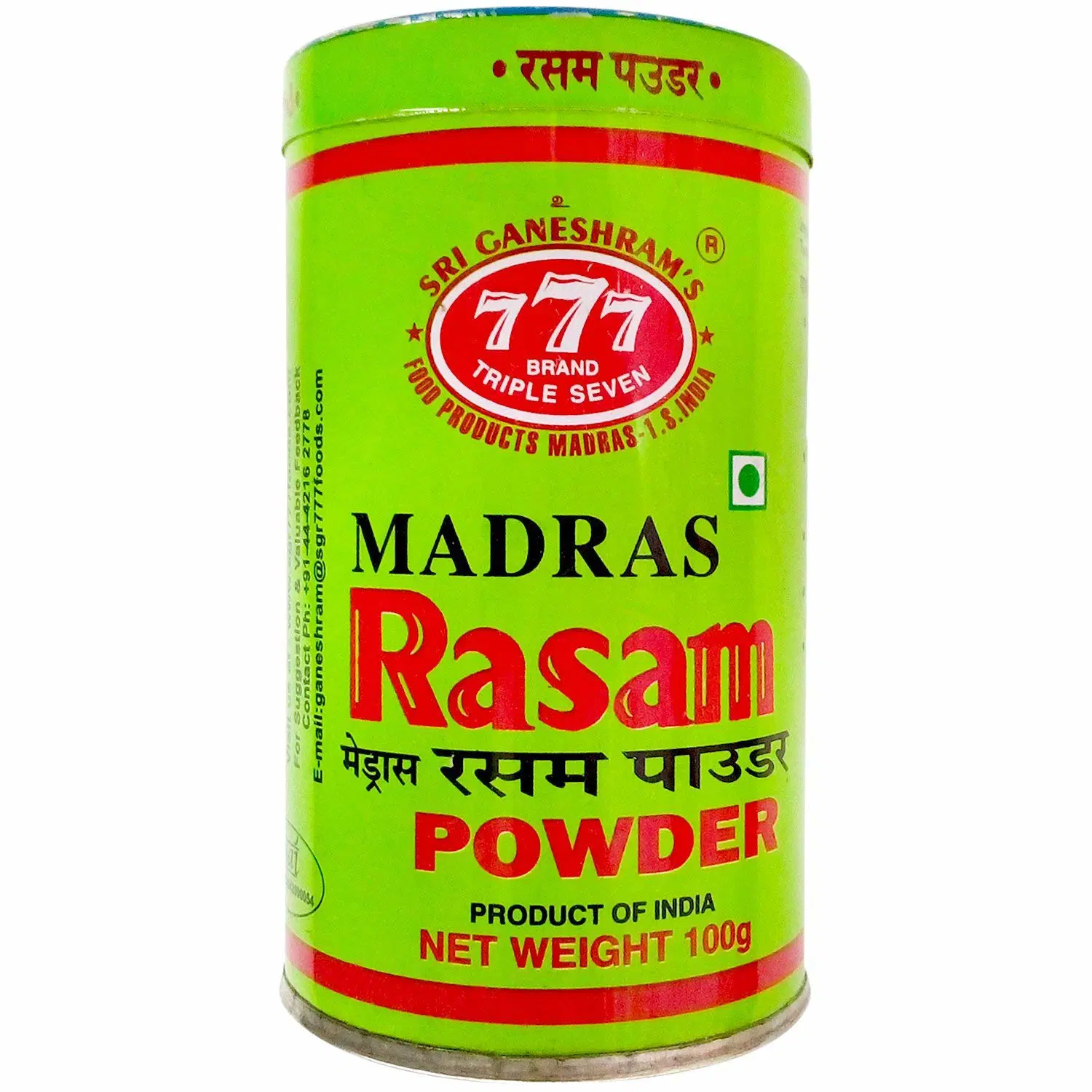 777 RASAM POWDER TIN