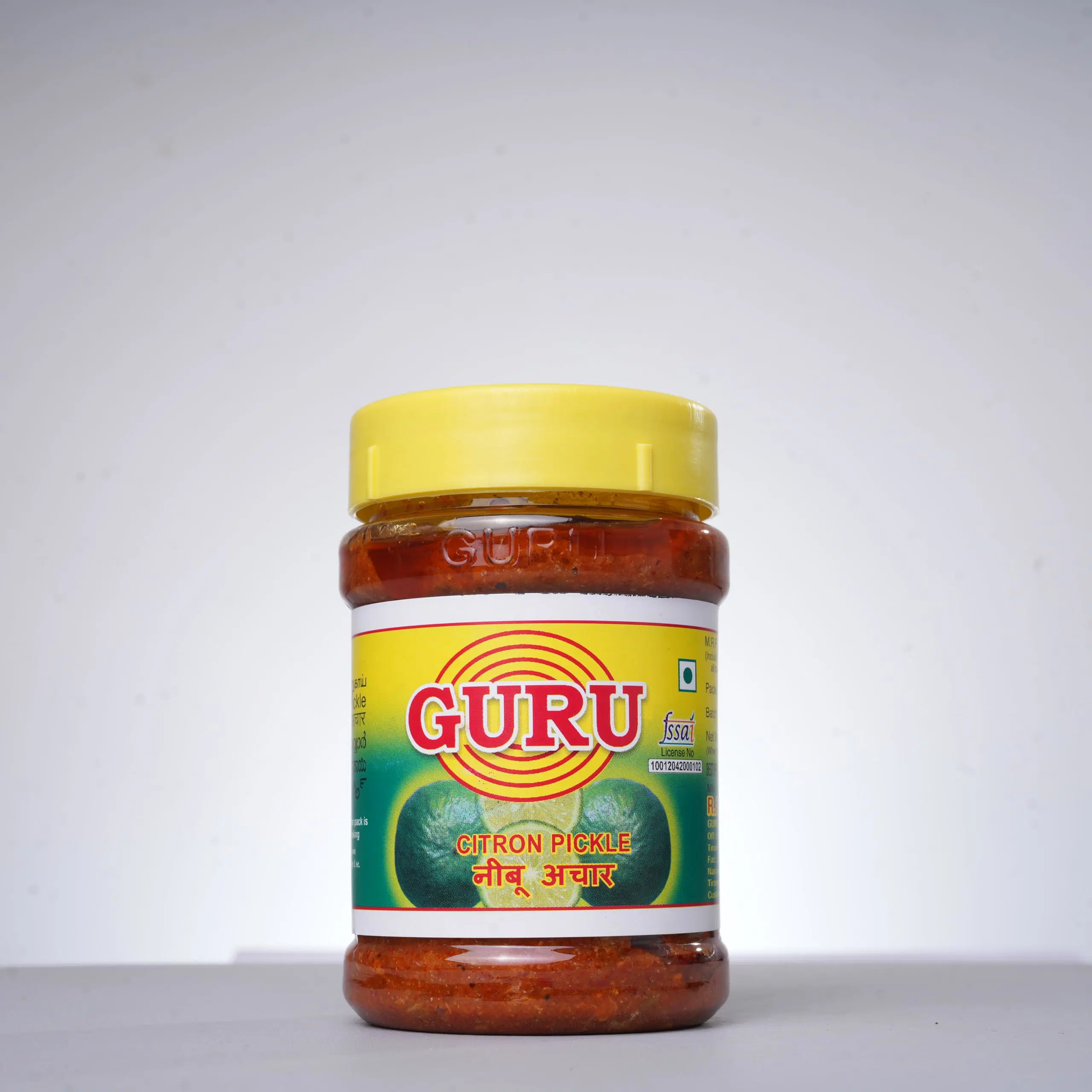 GURU CITRON PICKLE