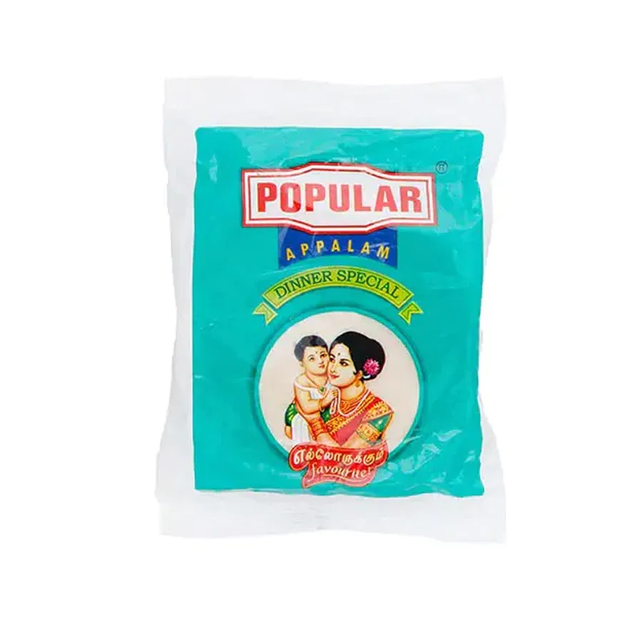 Popular Applam