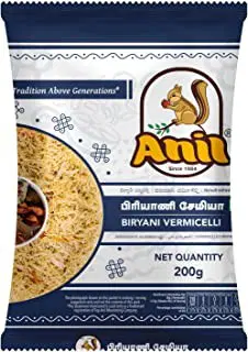 Anil Biryani vermicelli