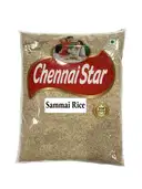 Rice Sammai – image 1