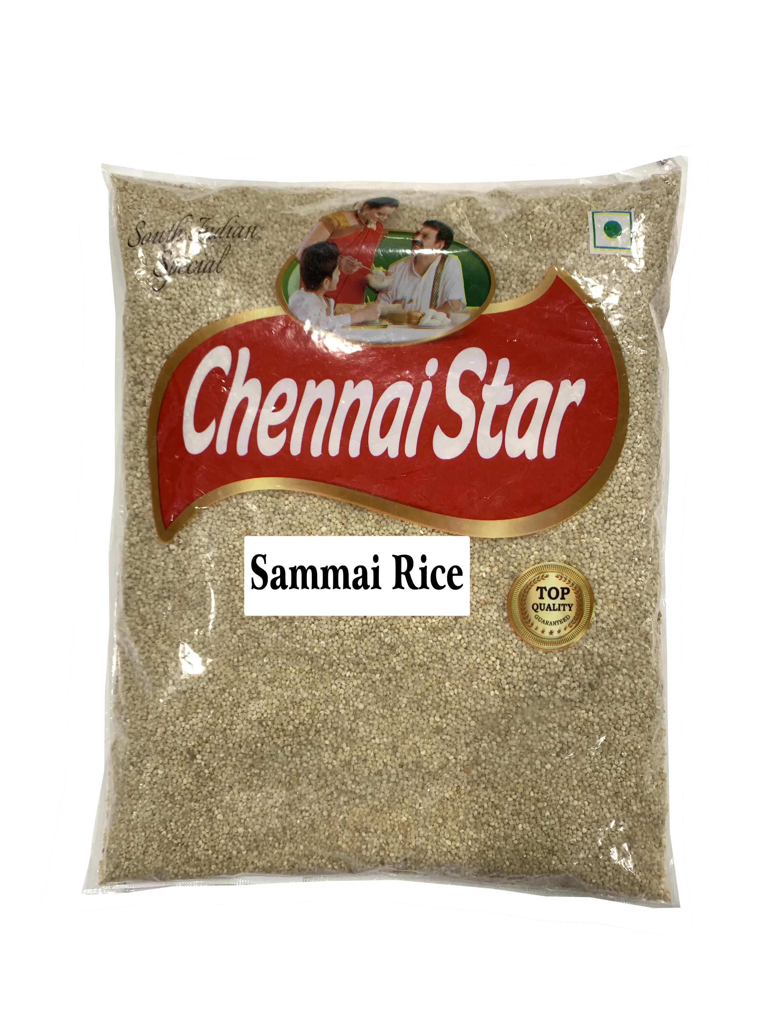 Rice Sammai