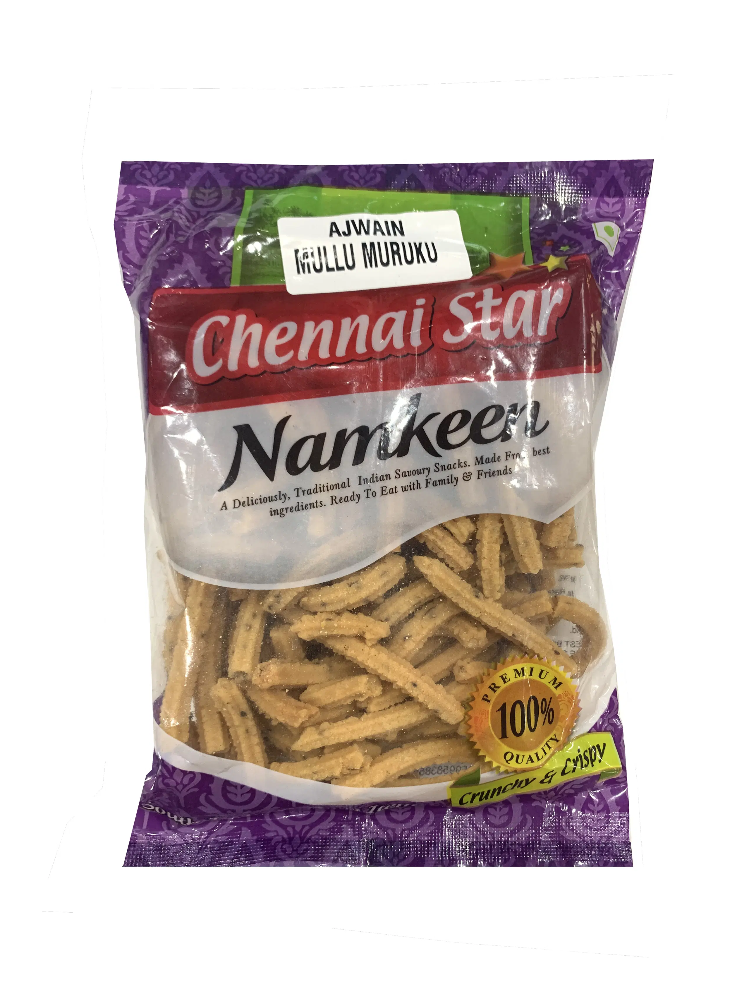Ajwain Mullu Muruku