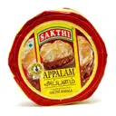 Sakthi Applam – image 1