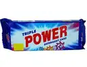 triple power detergent cake – image 1