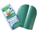 Banana Leaf (Paper) – image 1