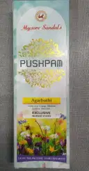 MYSORE SANDAL EXCLUSIVE AGARBATHI (NEW) – image 1