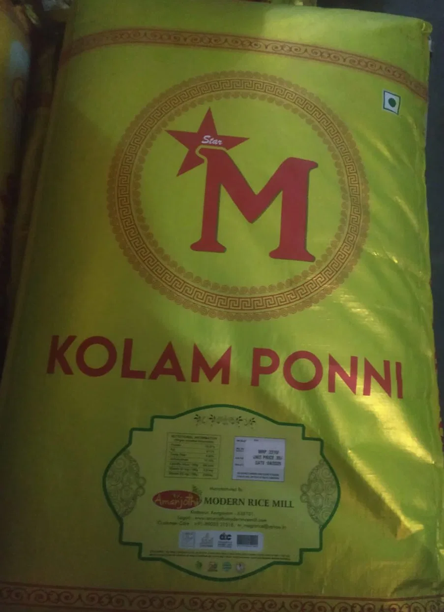 RICE-KOLAM PONNI YELLOW BAG(Full Boiled)
