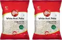 DOUBLE HORSE WHITE AVAL(POHA) – image 1