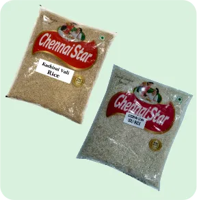 Rice (South-Indian)
