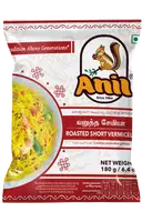 Anil Semiya Roasted – image 4