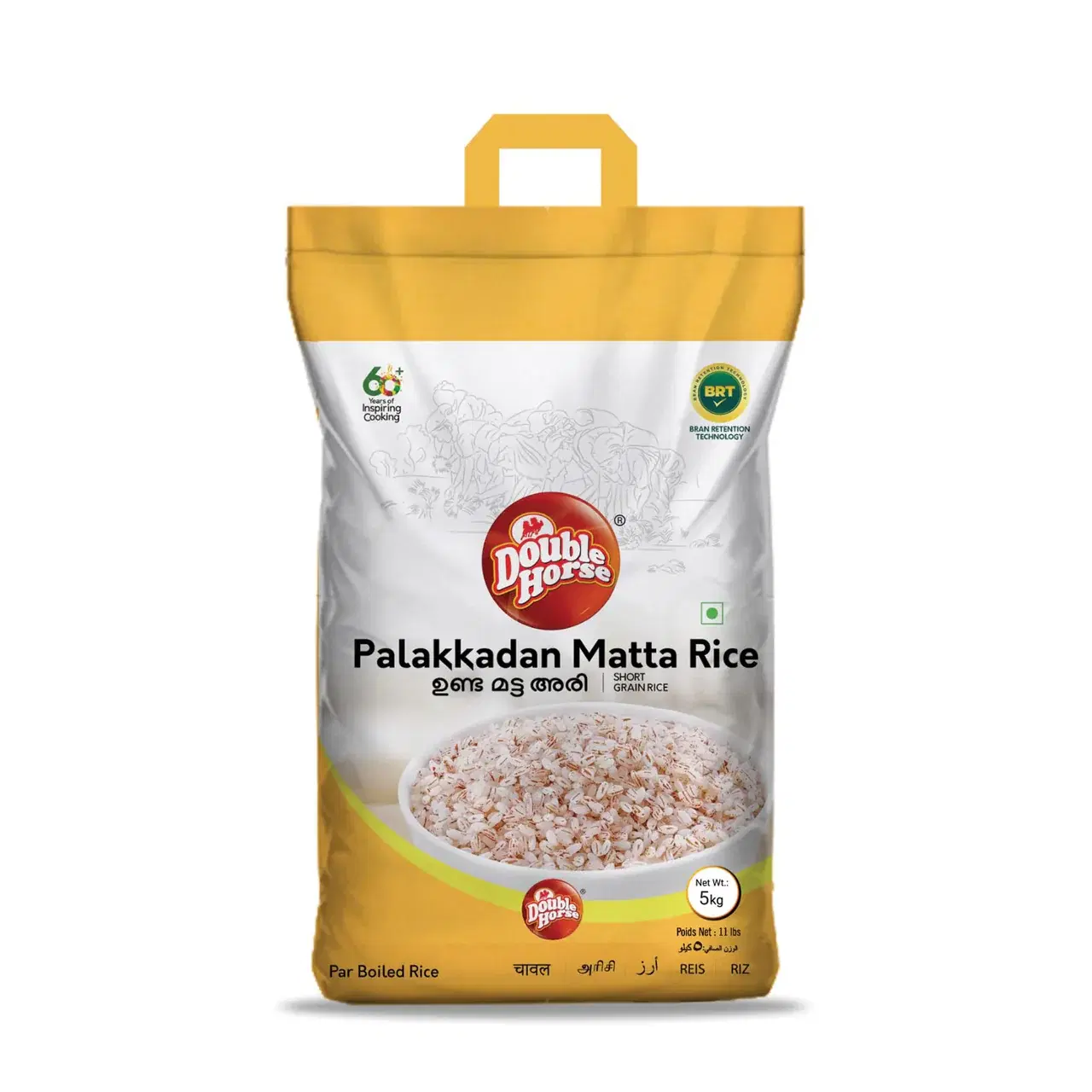 DOUBLE HORSE PALAKKADAN MATTA RICE(SHORT GRAIN RED RICE)