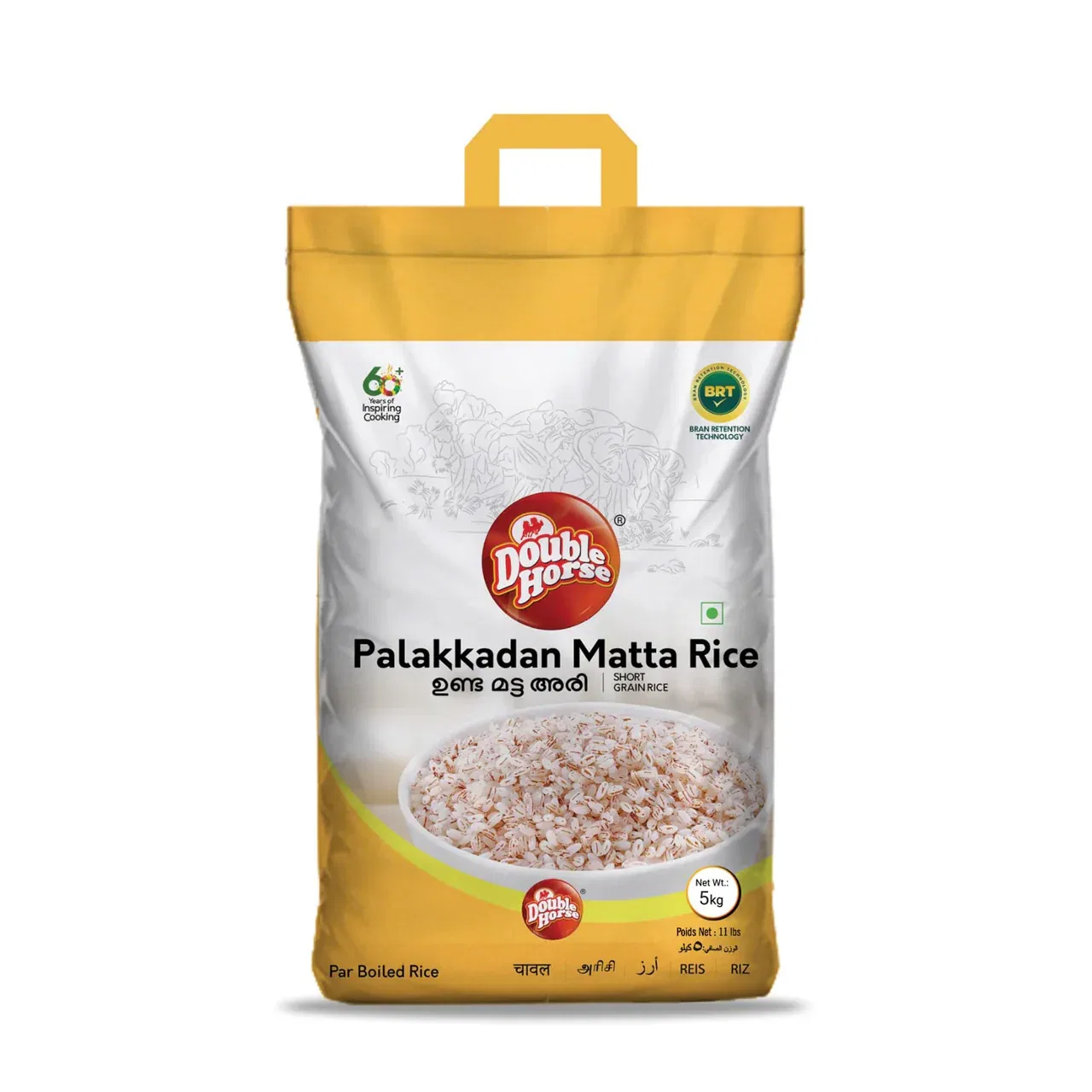 DOUBLE HORSE PALAKKADAN MATTA RICE(SHORT GRAIN RED RICE)