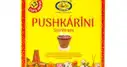 Cycle Brand Pushkarini Sambrani – image 1