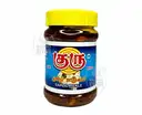 GURU GARLIC PICKLE – image 1