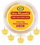 CYCLE OM SHANTHI (PURE COW GHEE DIYA) – image 1