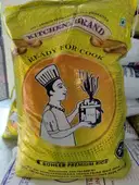 Rice-Steam (Kitchen gold) – image 2