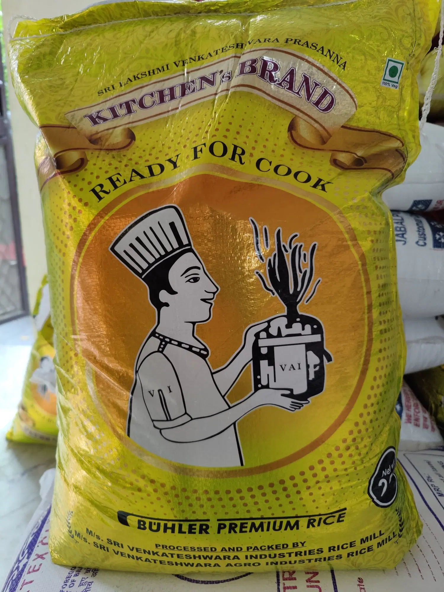 Rice-Steam (Kitchen gold)