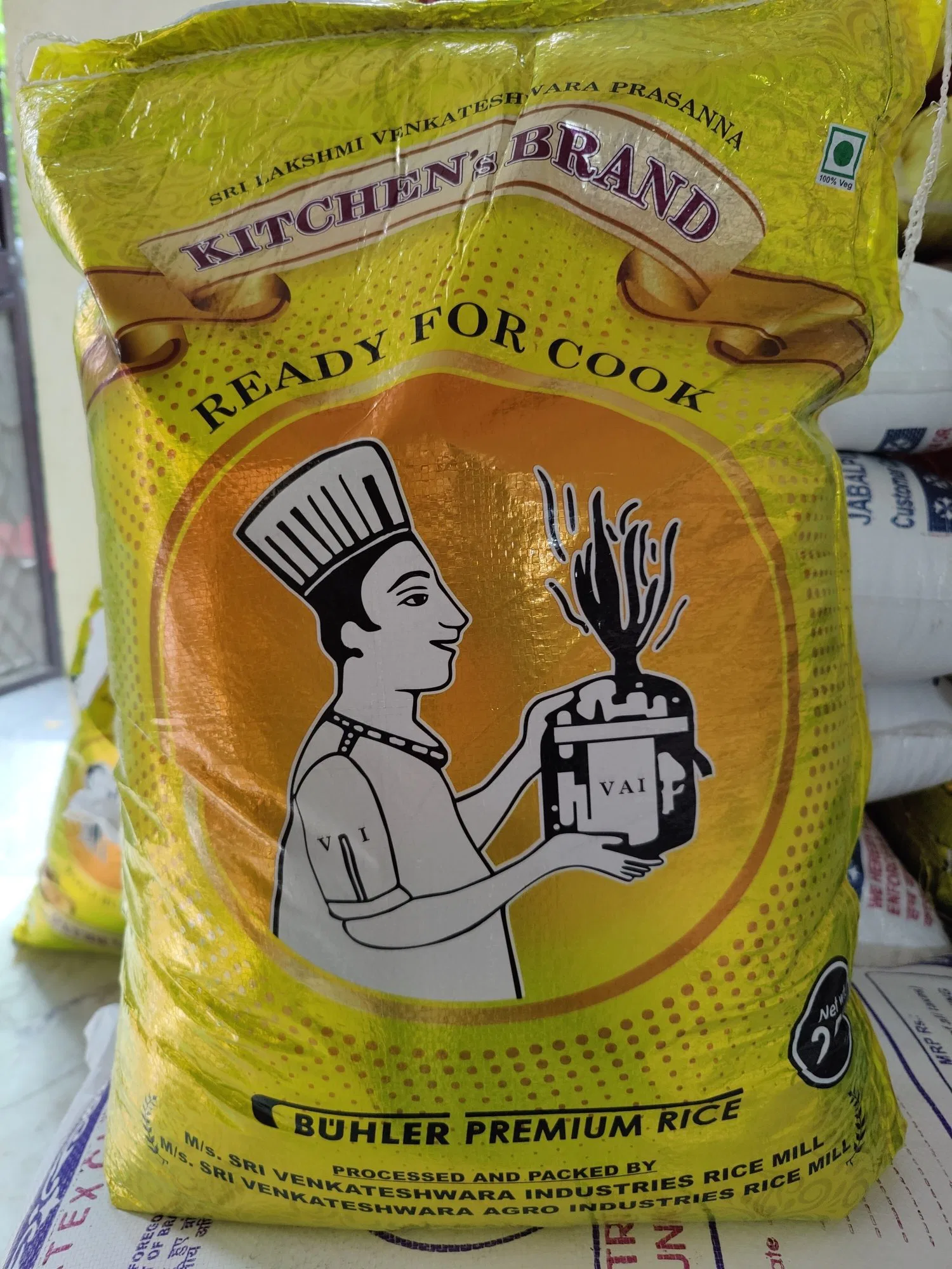 Rice-Steam (Kitchen gold)